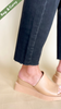 The Callie Jeans