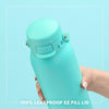 Swig Hunting Camo EZ Fill Bottle 32 oz.
