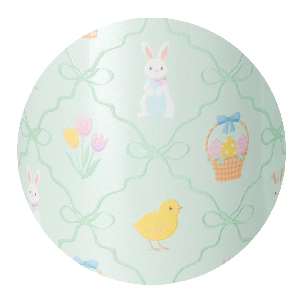 Swig Hoppy Easter Travel Mug 22 oz.